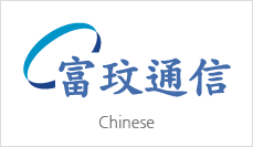 부민통신 한문로고